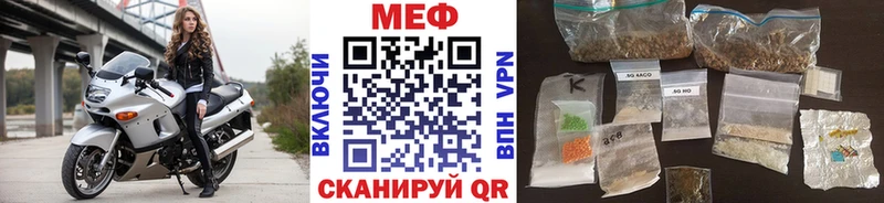 Наркошоп купить Cocaine  Мефедрон  A PVP  МАРИХУАНА  Избербаш