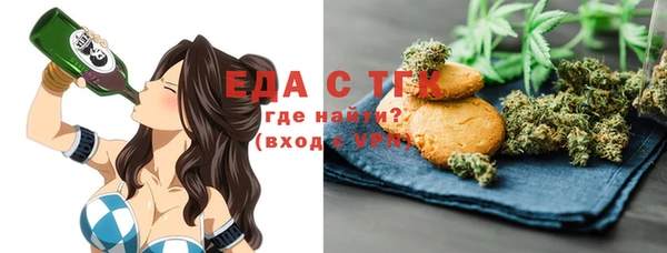 MESCALINE Иннополис