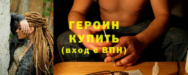 первитин Инта