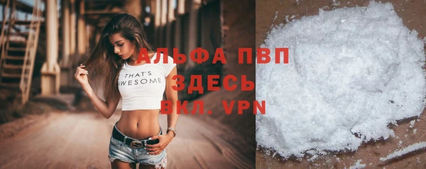 MESCALINE Иннополис