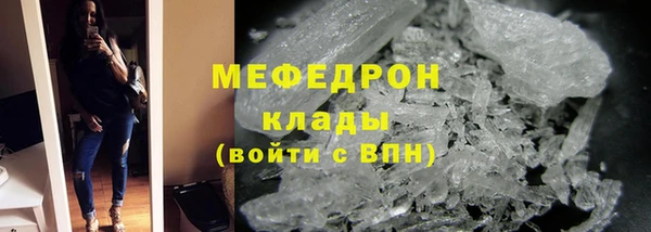 каннабис Инсар