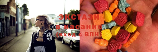 MESCALINE Иннополис