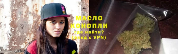 MESCALINE Иннополис
