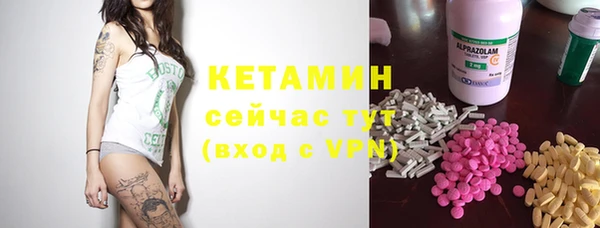 каннабис Инсар