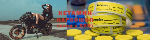 первитин Инта