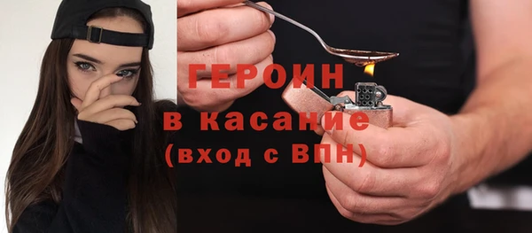 первитин Инта