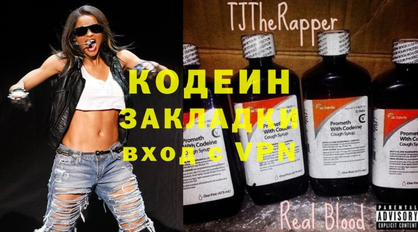 каннабис Инсар