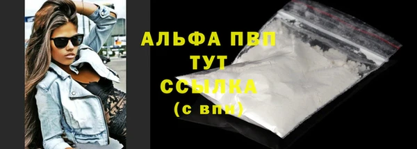 MESCALINE Иннополис