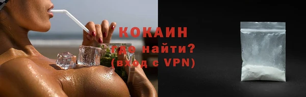 MESCALINE Иннополис