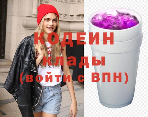 каннабис Инсар