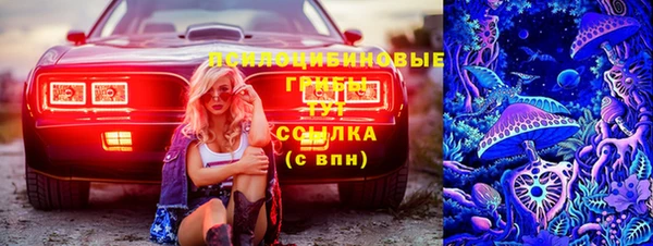 каннабис Инсар