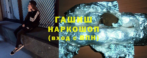 первитин Инта