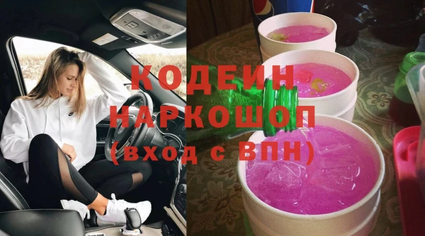 каннабис Инсар