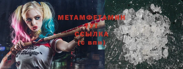 MESCALINE Иннополис