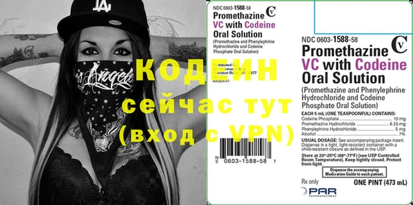 каннабис Инсар