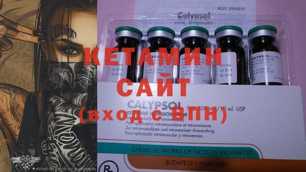 каннабис Инсар