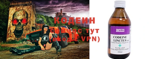 MESCALINE Иннополис