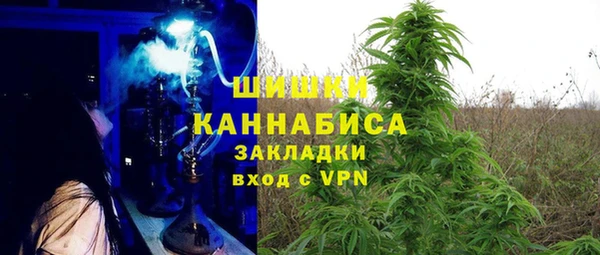 каннабис Инсар