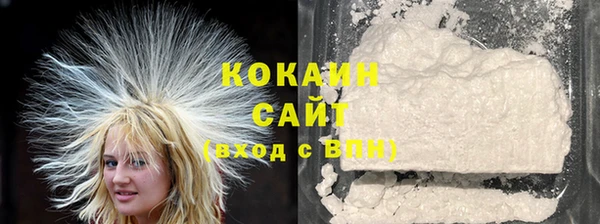 каннабис Инсар