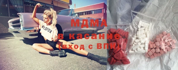 MESCALINE Иннополис