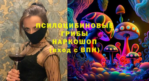 каннабис Инсар