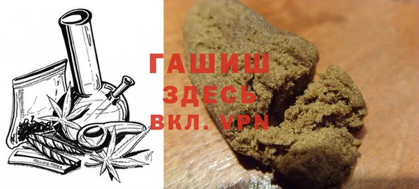 MESCALINE Иннополис