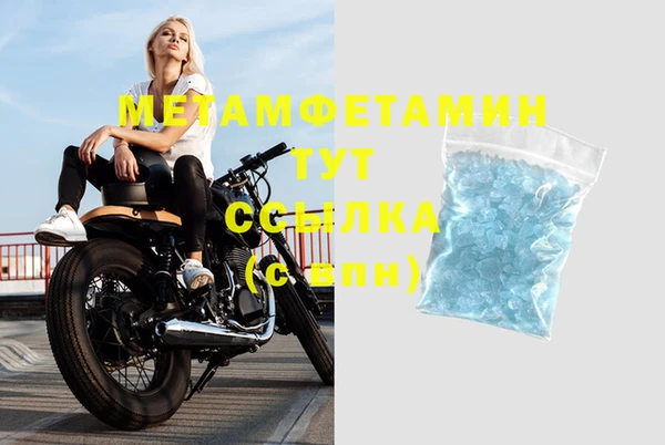 MESCALINE Иннополис