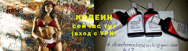 MESCALINE Иннополис