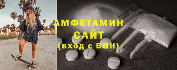 MESCALINE Иннополис