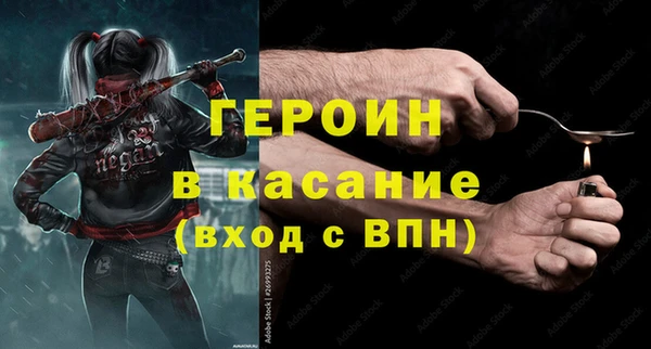 MESCALINE Иннополис