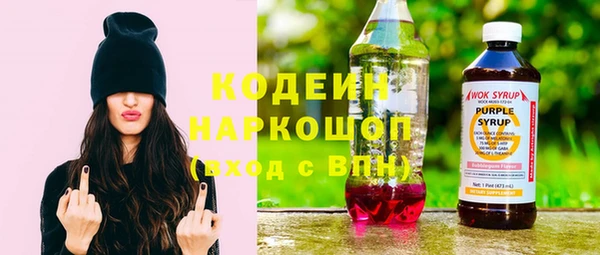 каннабис Инсар