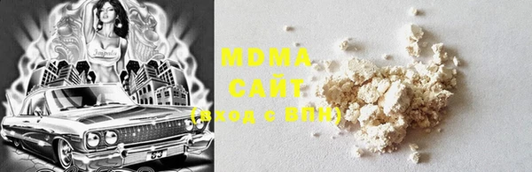 MESCALINE Иннополис