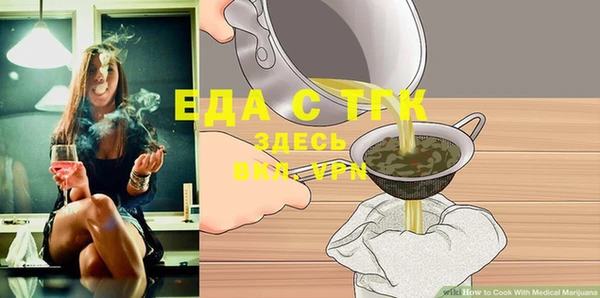 каннабис Инсар