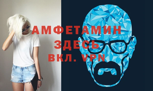 MESCALINE Иннополис