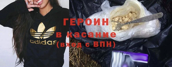первитин Инта