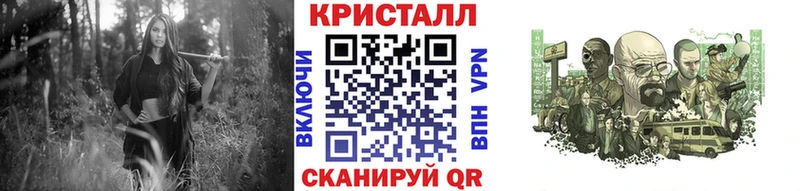 Первитин витя Купить Избербаш