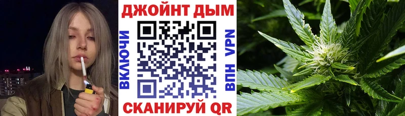 Шишки марихуана SATIVA & INDICA Избербаш
